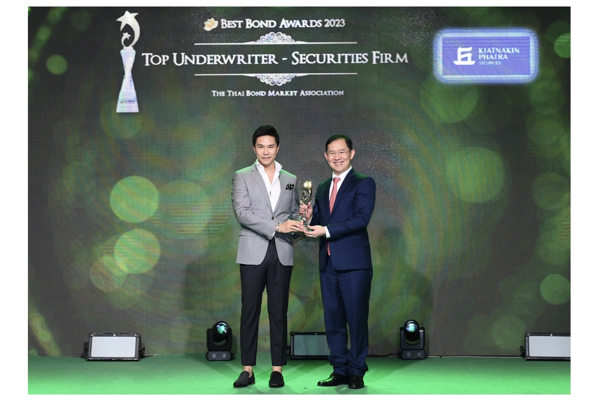 บล.เกียรตินาคินภัทร คว้า 2 รางวัลยอดเยี่ยมด้านตราสารหนี้จาก Thai BMA และ The Asset