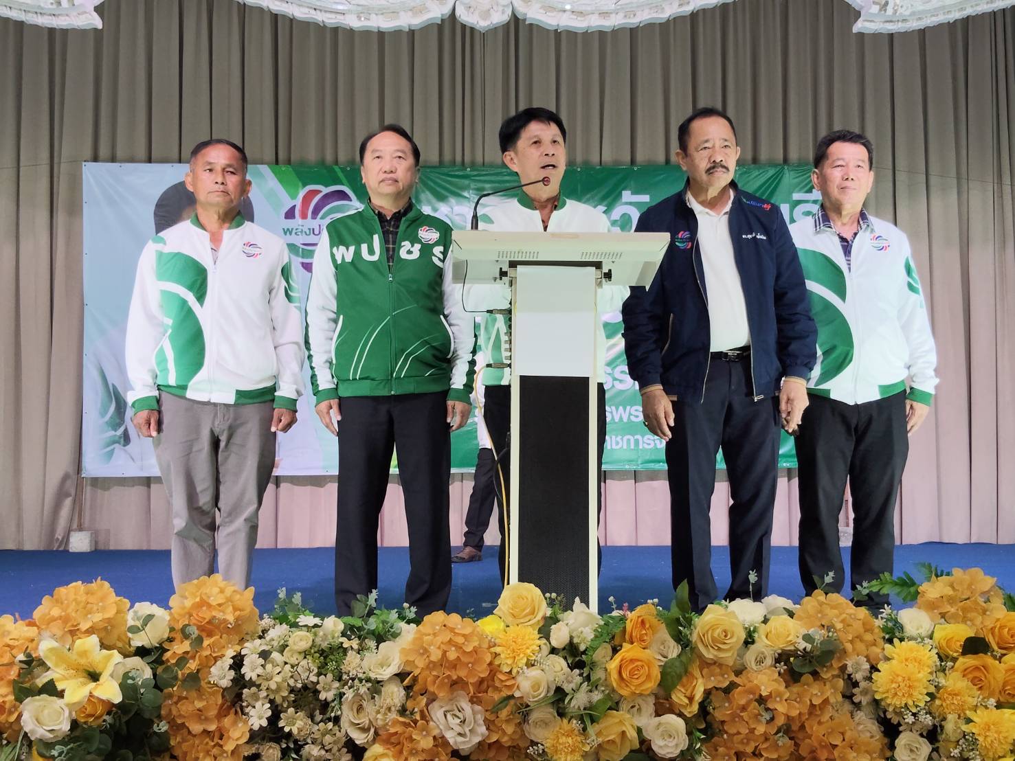 "พลังประชารัฐ" เปิดตัว "พิชัย เกียรติวินัยสกุล" อดีต สส.เพื่อไทย เข้าพรรค เอาฤกษ์แจกข้าวคนจนด้วย