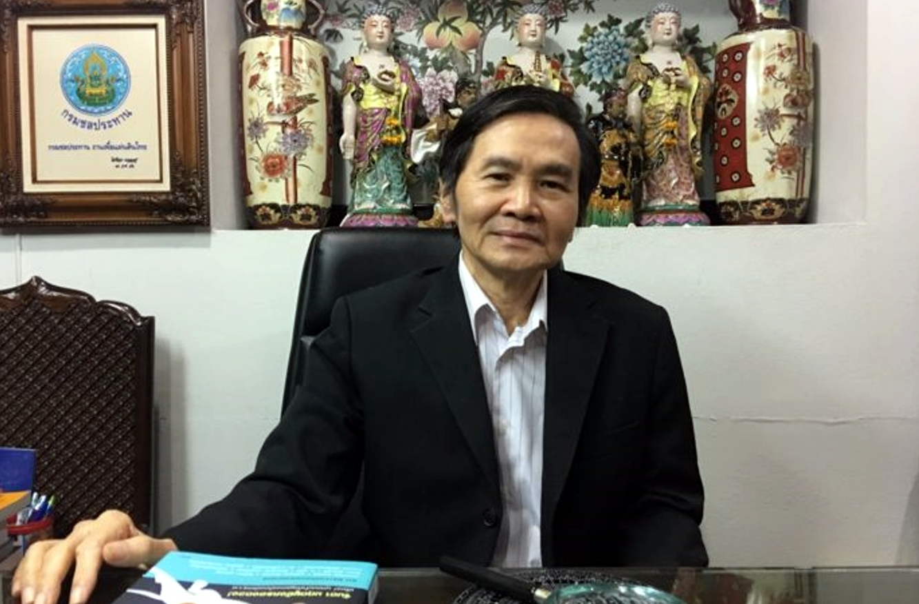 “นอสตราดามุสเมืองไทย” ผ่าดวงเมืองปีหน้า "การเมืองร้อนแรงดั่งไฟสุมขอน"