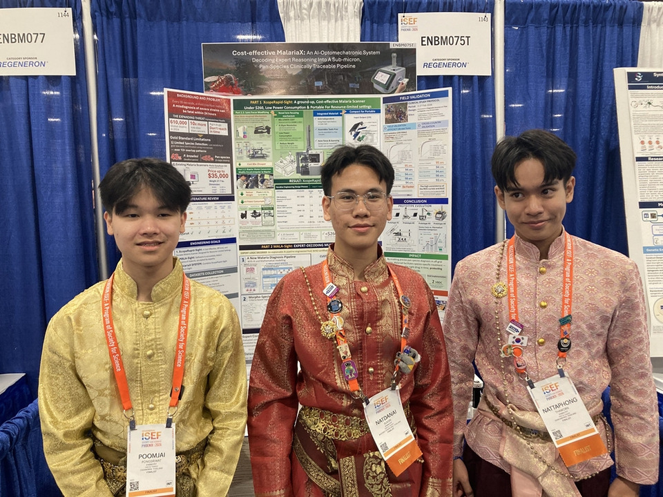 เด็กไทยสุดปัง! คว้าแชมป์โลกวิทยาศาสตร์ ISEF 2026 ที่สหรัฐฯ กวาด 6 รางวัลใหญ่