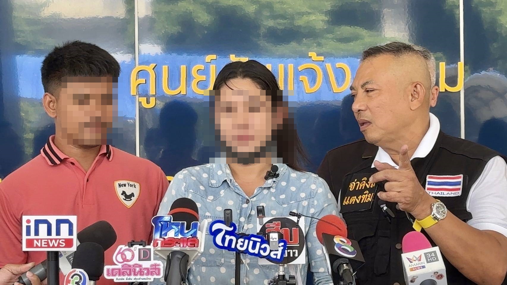 จ่าคิงส์พาเมียจุดธูปบอกสามีร้องขอความยุติธรรม ตำรวจกองปราบฯ เชื่อมีผู้บงการทำให้เสียชีวิต