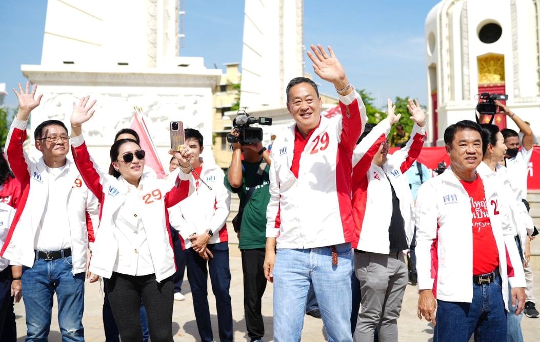 นางแบก "คำผกา" แจงแทนเพื่อไทยไม่ชัดในสิ่งที่ไม่ชัวร์ แพ้เลือกตั้งดีกว่าชนะแล้วทำงานยาก