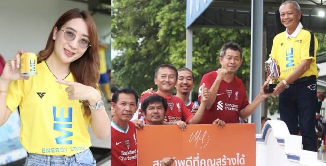 นุ้ย สุวิมล ผุดโปรเจค ME เติมพลังทุกความสำเร็จ
