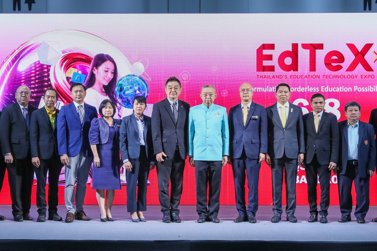 กระทรวงศึกษาธิการ ผนึก เอ็น.ซี.ซี. ยกระดับการศึกษาไทยด้วยเทคโนโลยี ผ่านงาน EdTeX 2024 