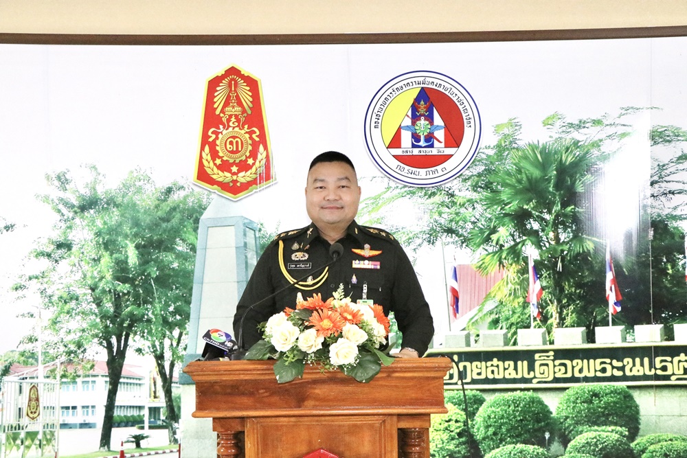 “ผบ.ทบ.”สั่งทัพภาค 3 ชี้แจงว้าแดง-ทหารไทย เผชิญหน้าพื้นที่พิพาท ยันสถานการณ์ไม่ตึงเครียด