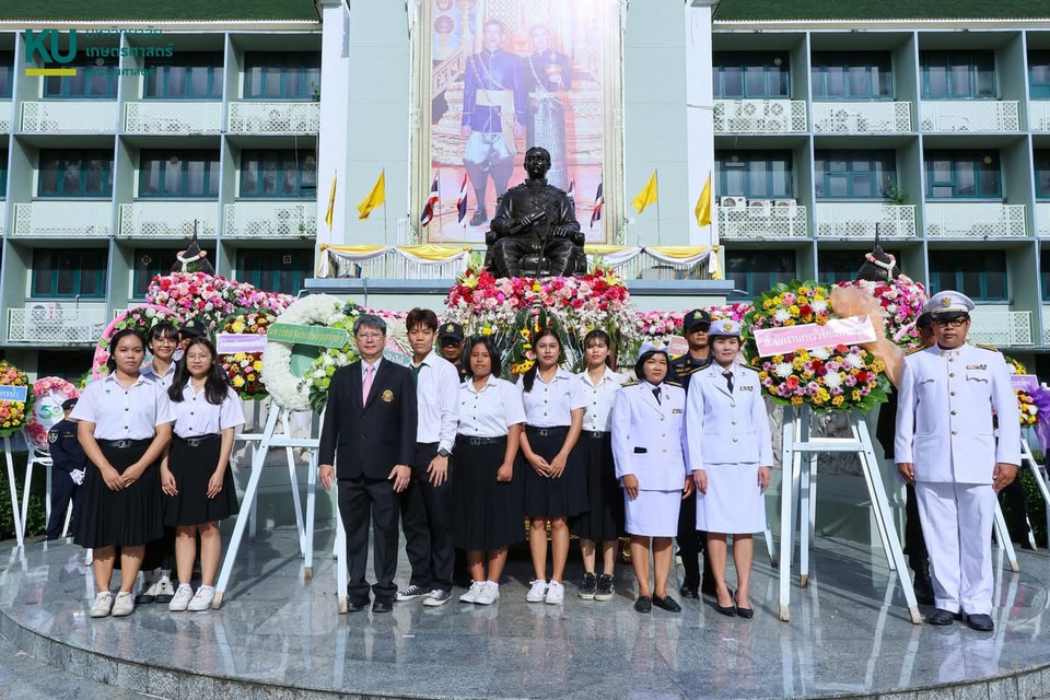 คณะวนศาสตร์ มก. ร่วมพิธีวันปิยมหาราช 2568 น้อมรำลึกพระมหากรุณาธิคุณ ร.5 ผู้ทรงสถาปนากรมป่าไม้