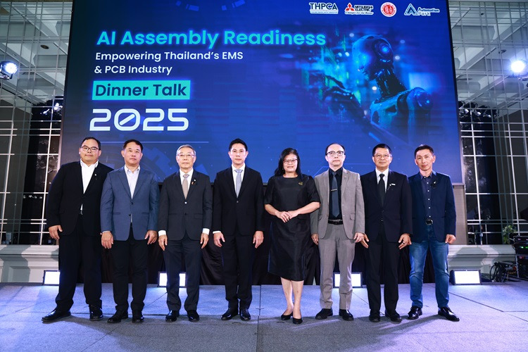 สมาคมแผ่นวงจรพิมพ์ไทย เผย PCB ไทยทะยานสู่เบอร์ 2 โลก หนุนแรงดีมานด์ยุค AI 