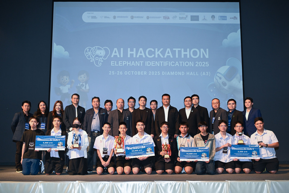 AI ช่วยช้าง! ม.กรุงเทพเปิดเวทีเยาวชน Hackathon สร้างนวัตกรรมอนุรักษ์ช้างไทย 