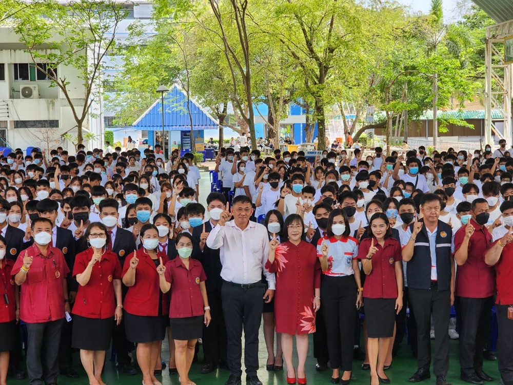 วิทยาลัยเทคนิคระยอง ปฐมนิเทศ นศ.ใหม่ สร้างความเข้าใจระบบการเรียนการสอน กฎระเบียบ 