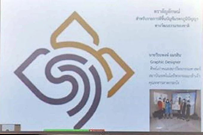 ชง“ผ้าขาวม้า” และ “เคบายา”รายการมรดกร่วม 4 ปท. เสนอขึ้นทะเบียนยูเนสโก