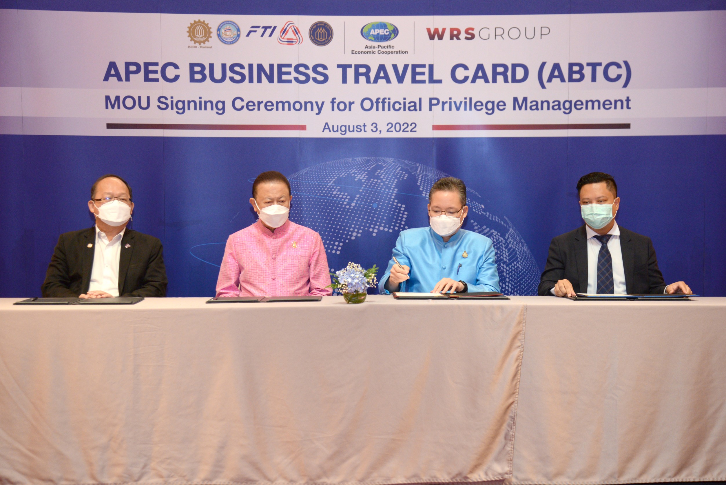 "กกร." จับมือ "WRS Group" ยกระดับบัตร APEC ชูเอกสิทธิ์เหนือระดับเทียบบัตรสมาชิกเวิลด์คลาส