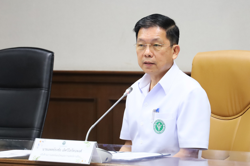 แพทย์แผนไทยฯ ชูนวัตกรรม “ยาพอกเข่า” บรรเทาข้อเข่าเสื่อม ดันสู่สิทธิหลักประกันสุขภาพ
