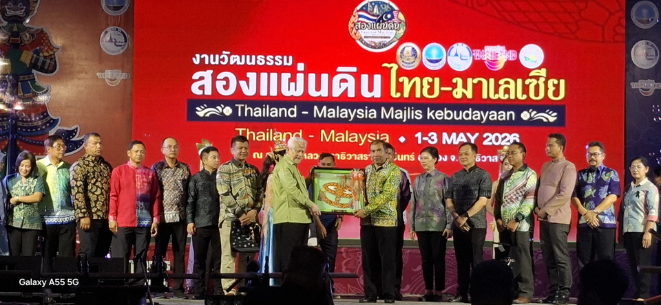 นราธิวาสจัดใหญ่ “วัฒนธรรมสองแผ่นดินไทย–มาเลย์” เงินสะพัด 10 ล้าน ดันท่องเที่ยวชายแดนใต้