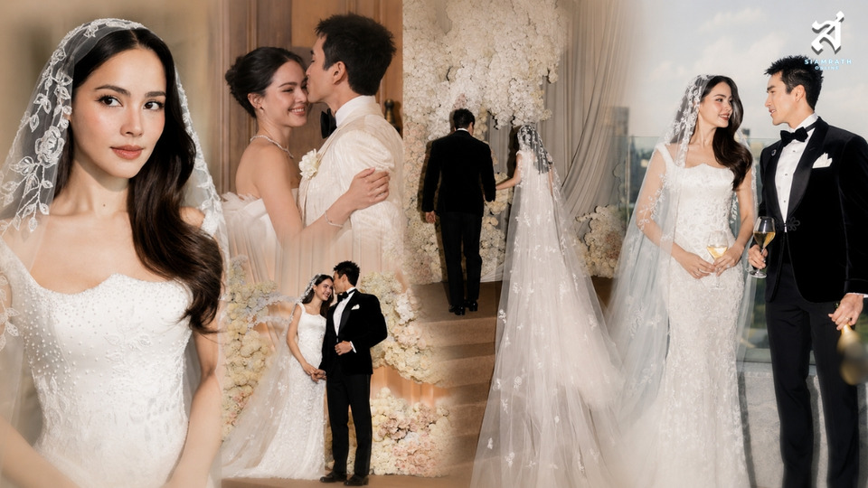 โมเมนต์แห่งปี! “ณเดชน์-ญาญ่า” ฉลองมงคลสมรสสุดอบอุ่น คนบันเทิงร่วมยินดีกว่า 600 ชีวิต