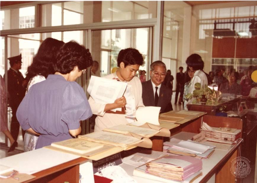 ถวายพระราชสมัญญา“พระอัครราชูปถัมภิกาการจดหมายเหตุไทย”กรมสมเด็จพระเทพรัตนราชสุดาฯ