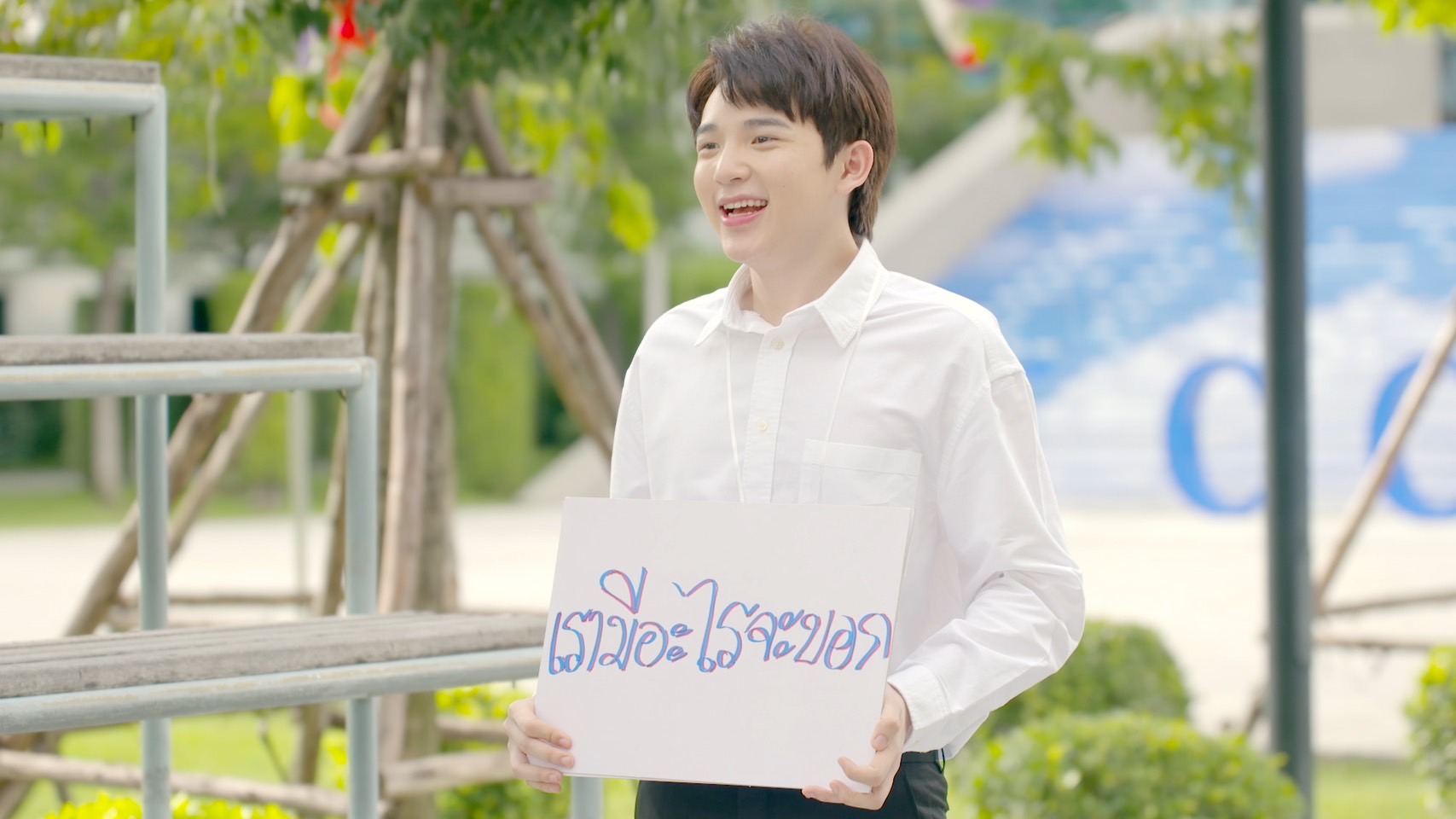 “ภูมิ ATLAS” โดนแฉวีรกรรมสุดแสบ ที่ทำไว้กับสาว ๆ !!! ใน “กามเทพก้นครัว”