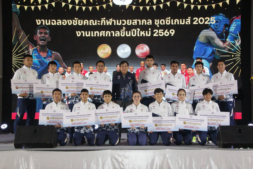 มวยสากลฉลองเจ้ากำปั้นซีเกมส์ชื่นมื่น เร่งทำการบ้านหานักกีฬาต่อยอช.เกมส์