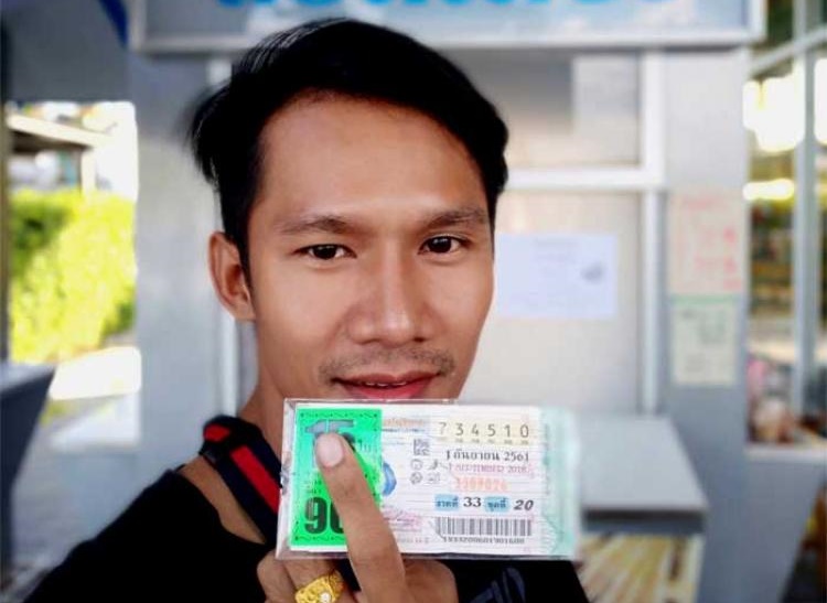 รอดคุก!  "พีทลวงโลก"  คดีหวย90ล้าน ยันเดินหน้าขายลอตเตอรี่ต่อ