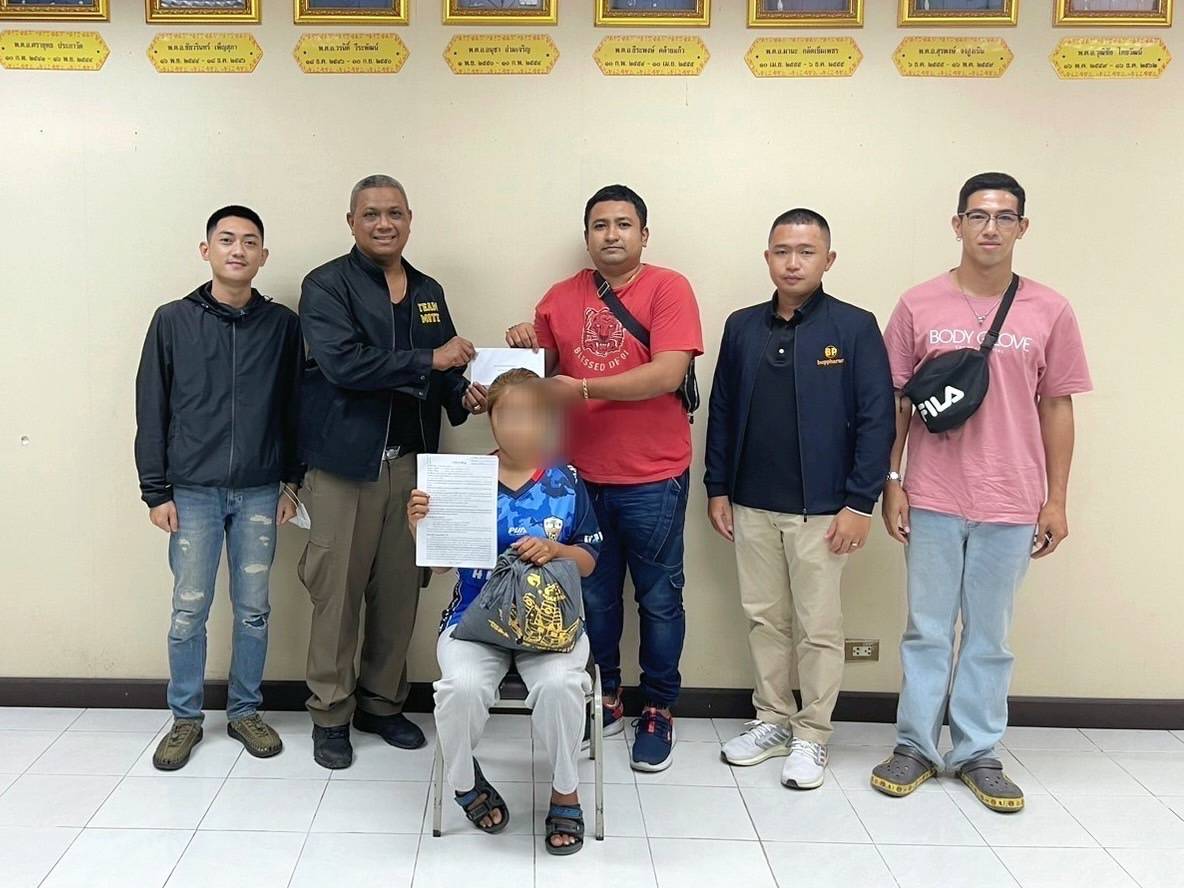 รวบสาวพิจิตรตุ๋นลงทุนรีวิวสินค้า เหยื่อกว่า 10 ราย มูลค่าความเสียหายกว่า 3 แสนบาท 