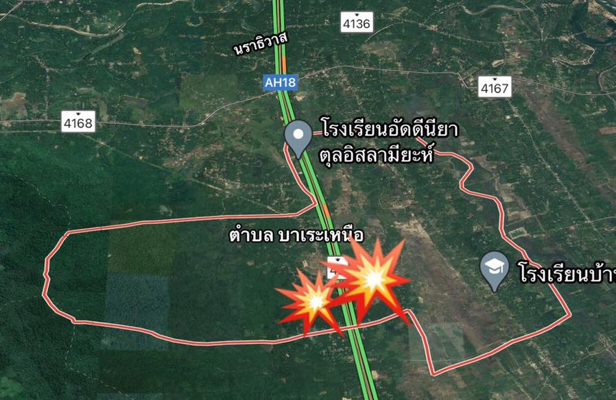 ด่วน!  เกิดเหตุระเบิด 2 ครั้ง พื้นที่ อ.บาเจาะ จ.นราธิวาส 