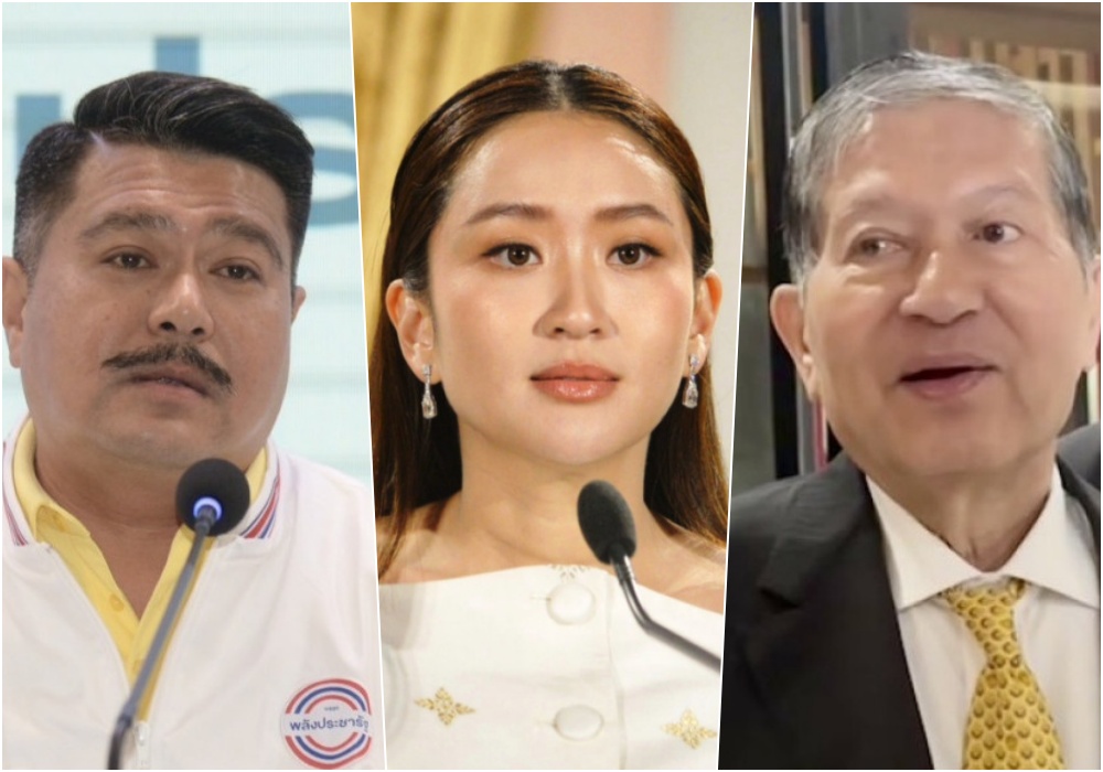 "วัน อยู่บำรุง" ขุดคลิป "เฉลิม" ซักฟอกปมสนามกอล์ฟอัลไพน์ขึ้นมาหลอน