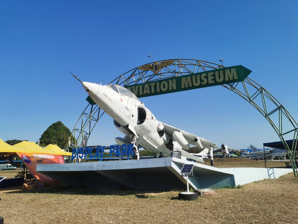 สนามบินอู่ตะเภาเปิดโลกการบิน วันเด็กสุดมันส์! โชว์ F-16-ยานเกราะ-ของเล่นเพียบ 