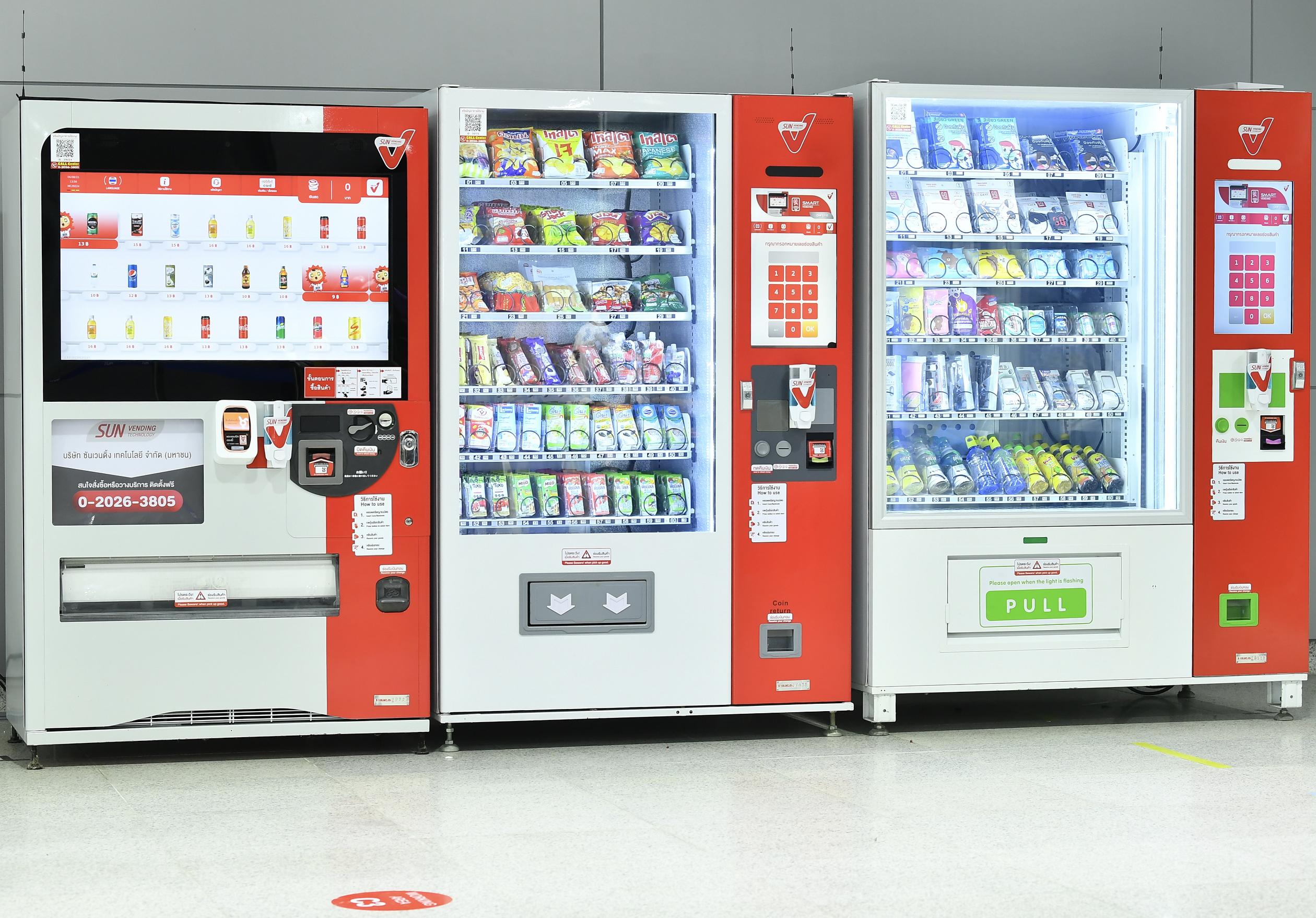 “SVT”  เตรียมเสนอขายหุ้นไอพีโอ 200 ล้านหุ้น ระดมทุนขยายการติดตั้ง Vending Machine  