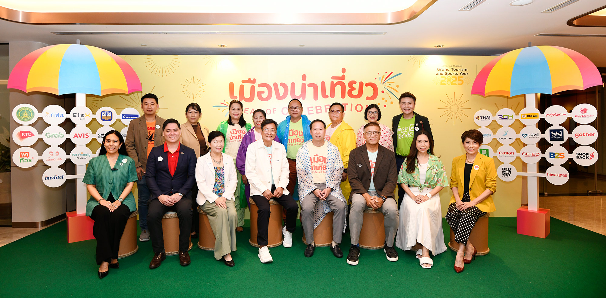 เปิดโครงการ “เมืองน่าเที่ยว Year of Celebration” พร้อมเสิร์ฟ 12 แคมเปญ โปรเด็ดเที่ยวหน้าฝนเจาะกลุ่ม Sub-Culture กระตุ้น ศก.