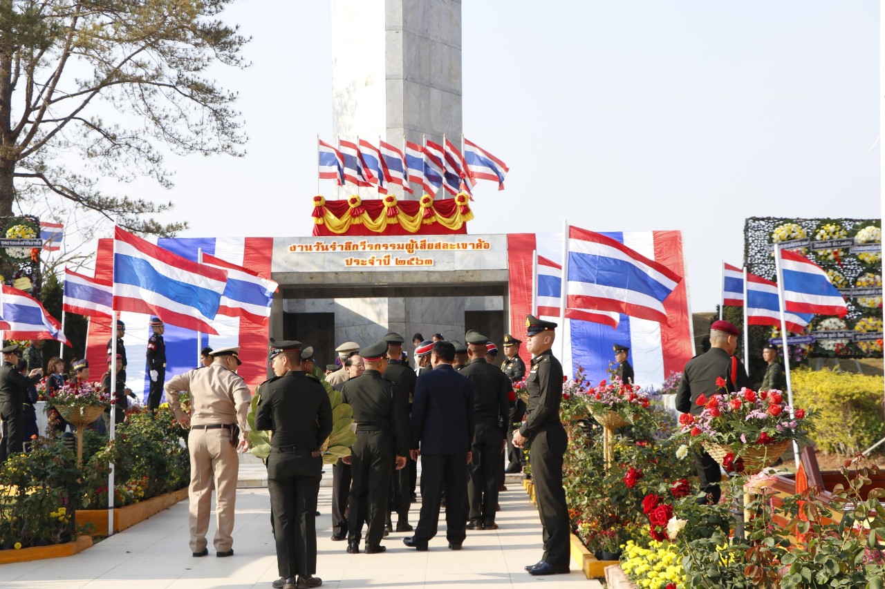 ผู้บัญชาการกองบัญชาการช่วยรบที่ 3 ร่วมวันรำลึกวีรกรรมผู้เสียสละเขาค้อ ประจำปี 2563