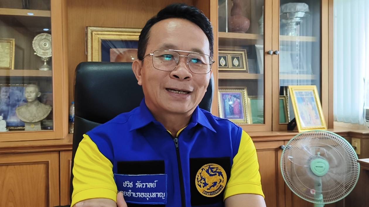  “ศรีสะเกษ”แจงเหตุเสียงดังคล้ายระเบิด ไม่ใช่กระสุนปืนใหญ่ แต่เป็นเสียงทดสอบวิถีกระสุนจากฝ่ายความมั่นคง