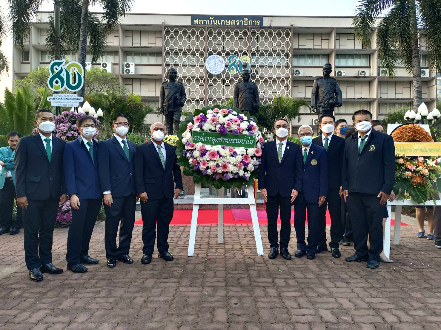 อ.อ.ป. ร่วมวางพวงมาลาคารวะอนุสาวรีย์สามบูรพาจารย์ ครบรอบ 80 ปี มหาวิทยาลัยเกษตรศาสตร์