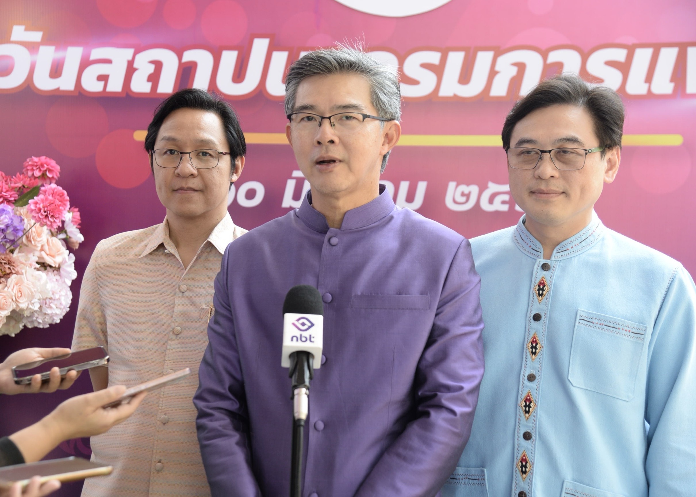 กรมการแพทย์ เตรียมประกาศใช้คู่มือยาสมุนไพร มี.ค.นี้ ดันงบดำเนินการปีแรก 1.5 พันล้านบาท