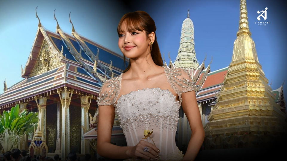  “ททท.”เปิดตัว “ลิซ่า” เป็น Amazing Thailand Ambassador ดันซอฟต์พาวเวอร์ไทยสู่สายตาโลก