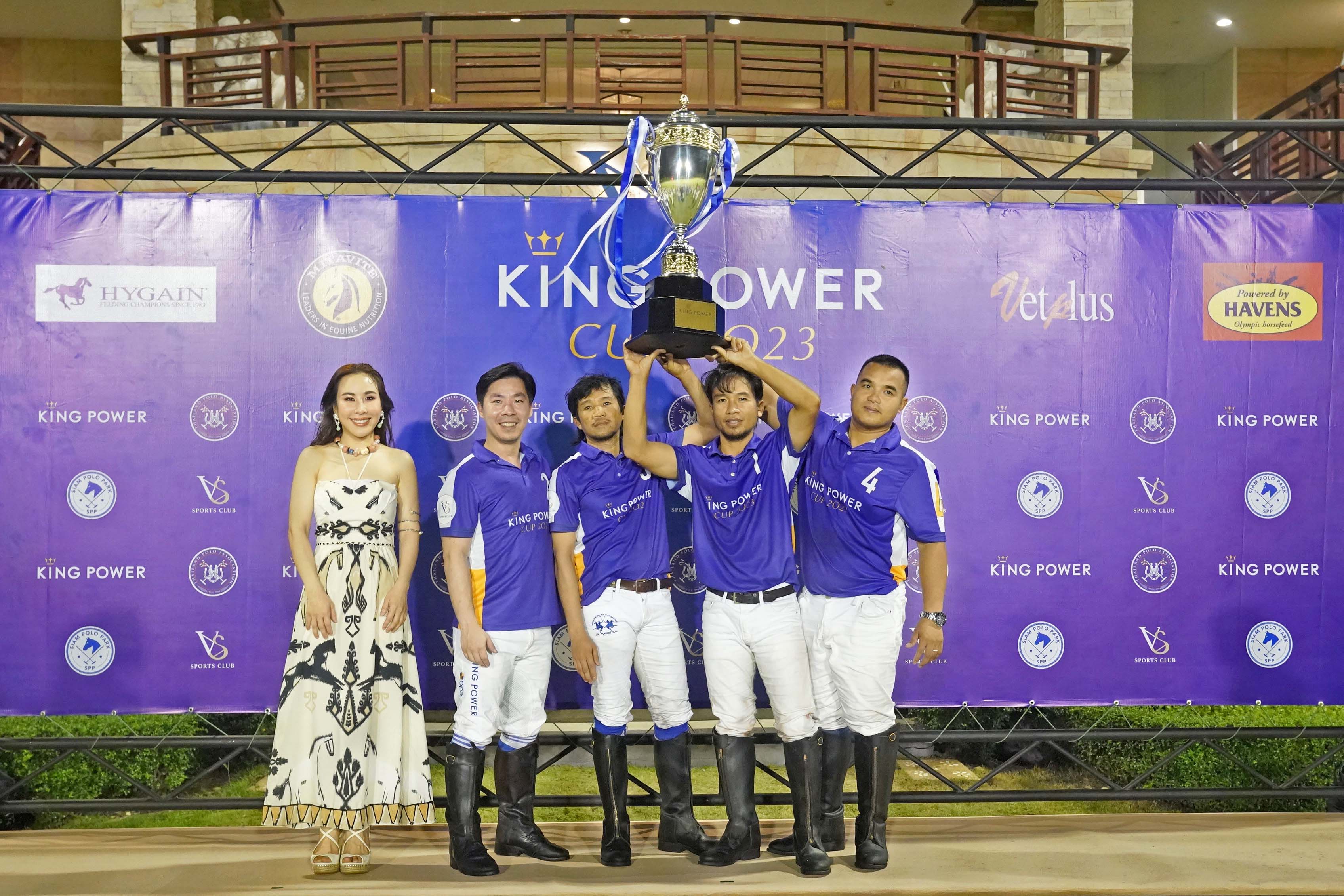 "คิง เพาเวอร์" คว้าชัยการแข่งขันกีฬาขี่ม้าโปโล "KING POWER CUP 2023"