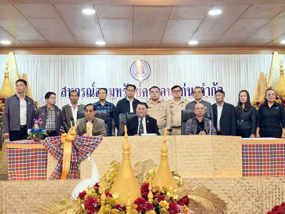 สอ.ครูขอนแก่น ย้ำบริหารโปร่งใส แจงปันผลน้อยเหตุแบกดอกเบี้ยกองทุน 3 ปีๆ ละกว่า 400 ล.