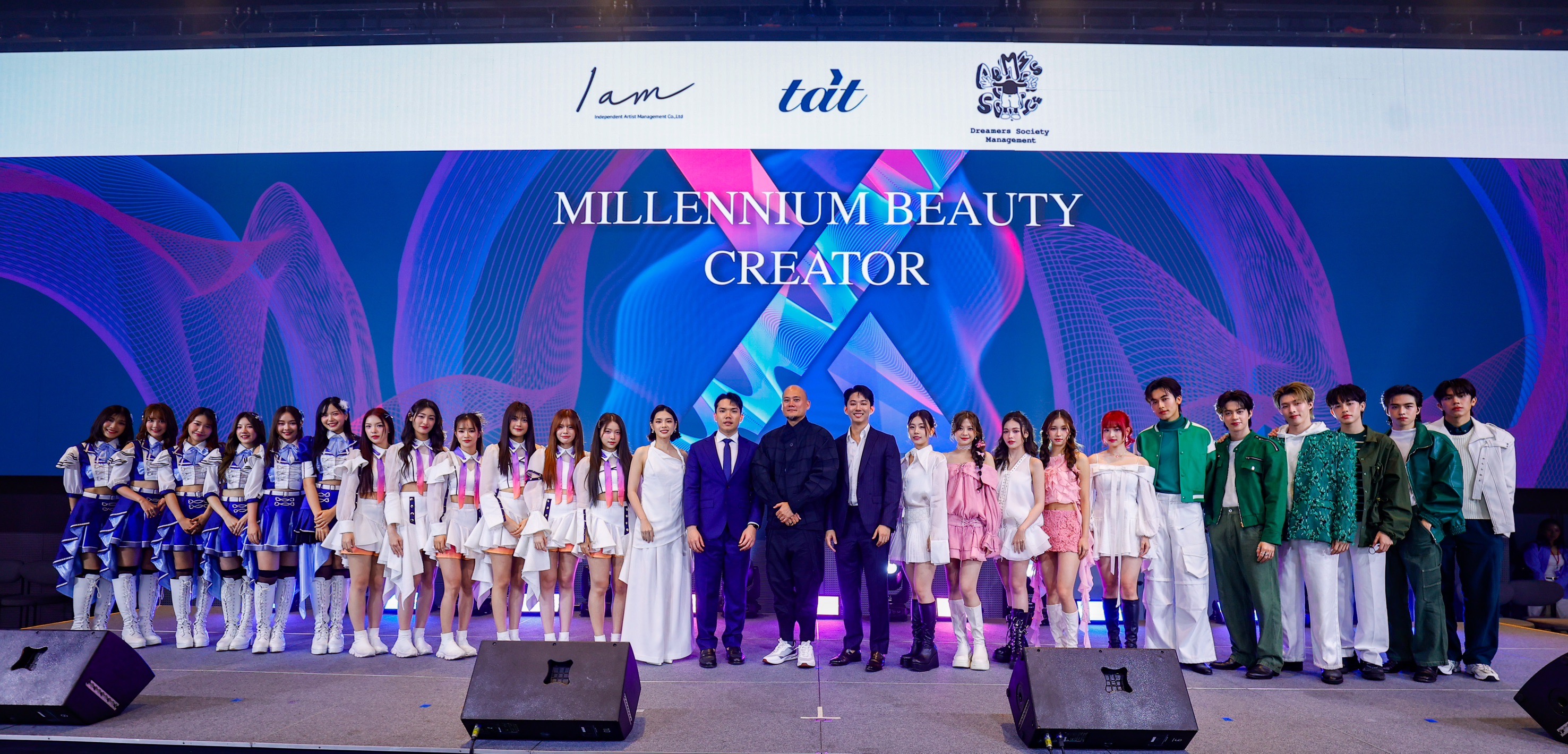 “TAT Corporation” ดึง “BNK48-CGM48-QRRA-Proxie” รุกมาร์เก็ตติ้ง ลุยตลาดสุขภาพ-ความงาม