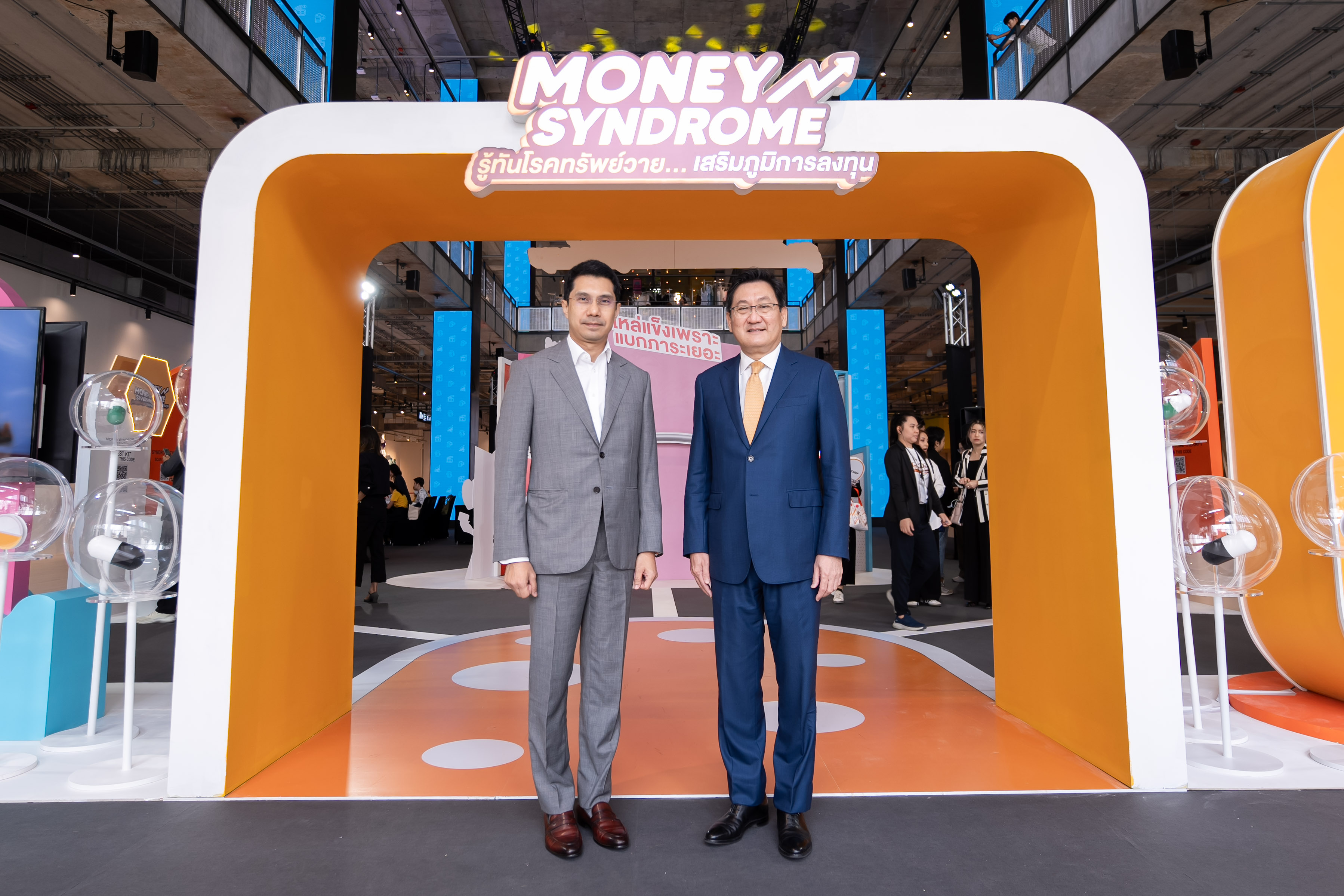 CMDF ผนึกตลาดหลักทรัพย์ฯ เปิดแคมเปญ “Money Syndromes รู้ทันโรคทรัพย์วาย เสริมภูมิการลงทุน” 