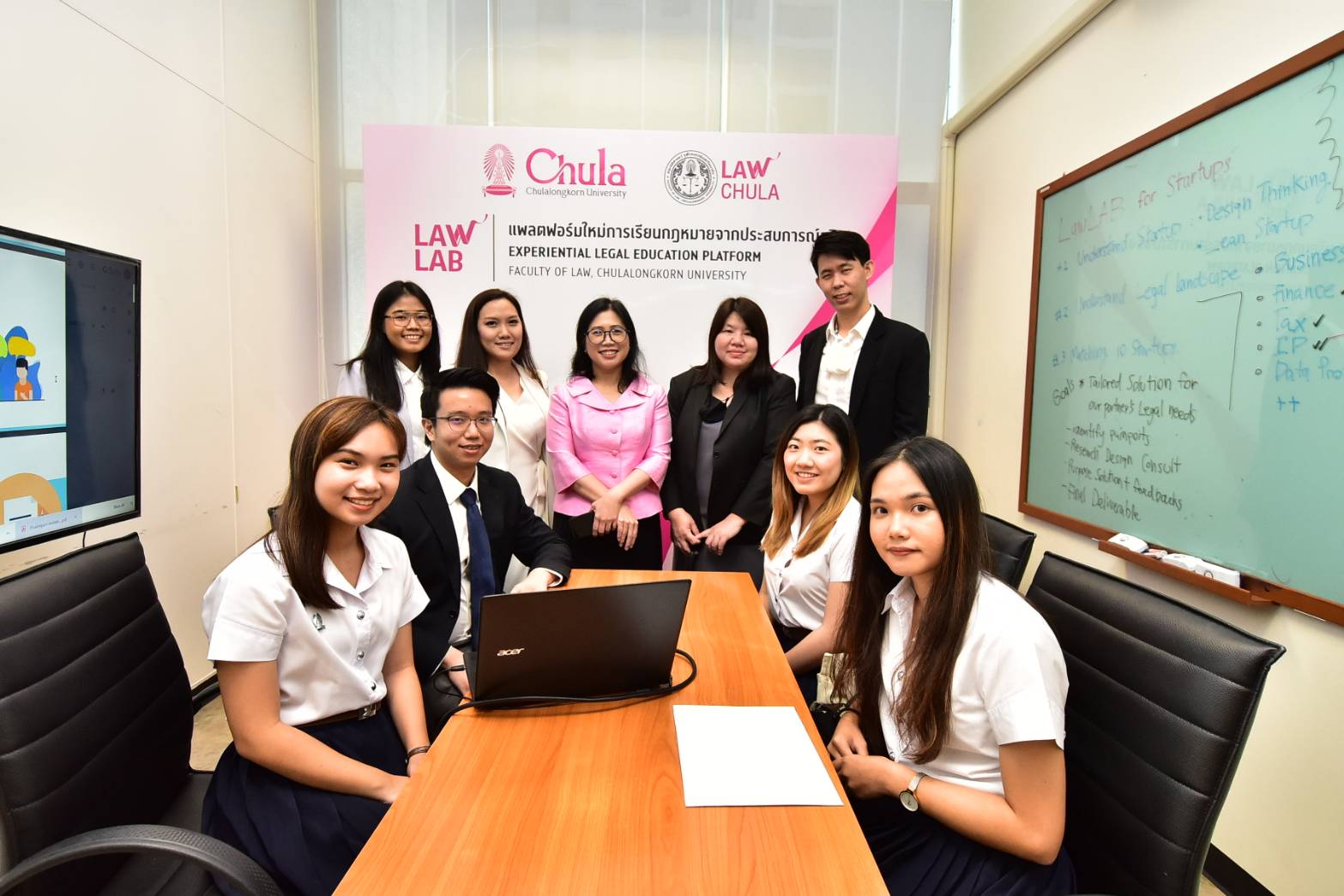 จุฬาฯเปิดตัว “LawLAB” แพลตฟอร์มใหม่เรียนกฎหมายจากประสบการณ์จริง