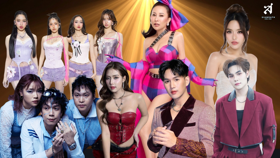 นับถอยหลังสู่ SOT MUSIC AWARDS 2026 ชวนเปิดหูเปิดใจใน ‘โสต สด สด : SOT MUSIC SHOWCASE 2026’ รวมกว่า 40 ศิลปิน 4 เวทีทั่วกรุง