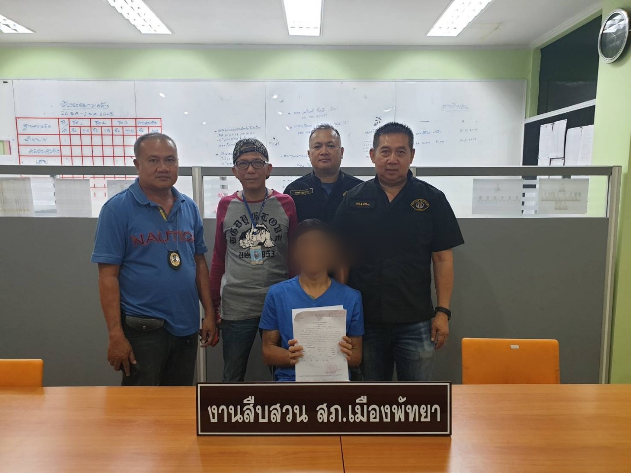 กองปราบจับ"เปา ท่าตะเกียบ" ร่วมกันกักขังสาวลาว