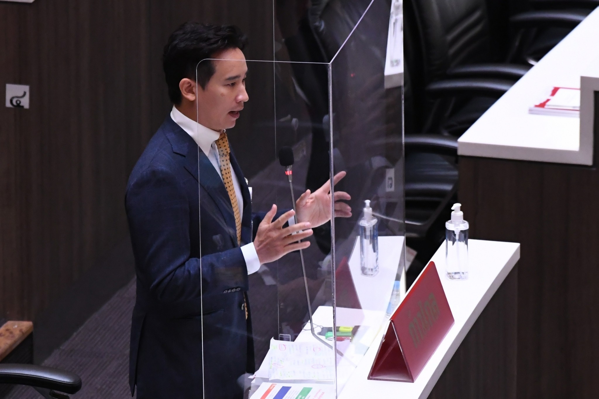"พิธา" จัดหนักงบฯ66 ทำส.ส.ตาบอดคลำช้าง "ไพบูลย์“ สวนกลับเป็นช้างไม่ป่วยแต่ทรงพลัง