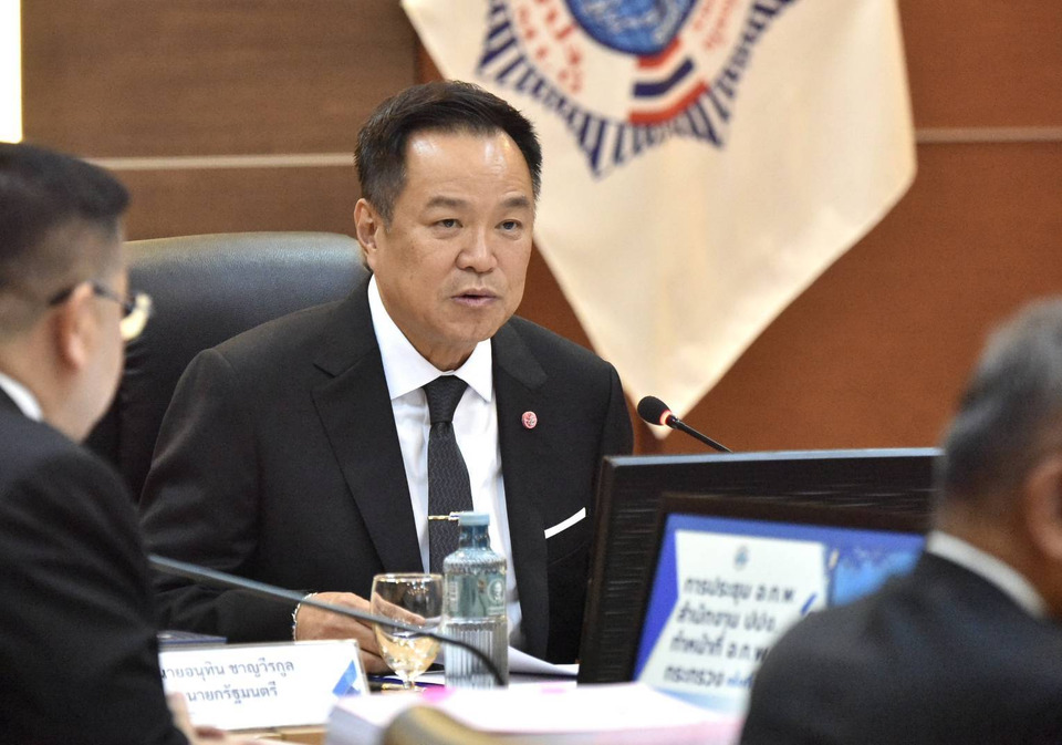 “อนุทิน” เรียก “เอกนิติ-วุฒิไกร” ขึ้นตึกไทยคู่ฟ้า คุยสถานการณ์พลังงาน จับตา “นายกฯ” นั่งหัวโต๊ะประชุมติดตามการสู้รบในตะวันออกกลางครั้งที่ 2 