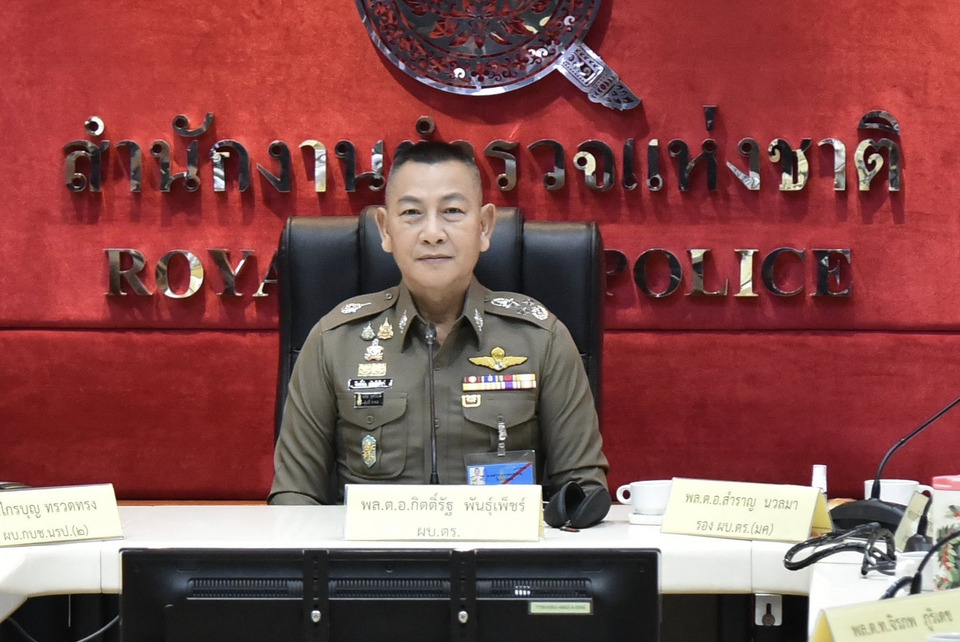 "ผบ.ตร." กำชับตำรวจเดินหน้า "5 ภารกิจ" พิทักษ์อธิปไตยไทย “ตชด. -ชุดปฏิบัติการพิเศษ” สู้แนวหน้า พิทักษ์ส่วนหลัง 