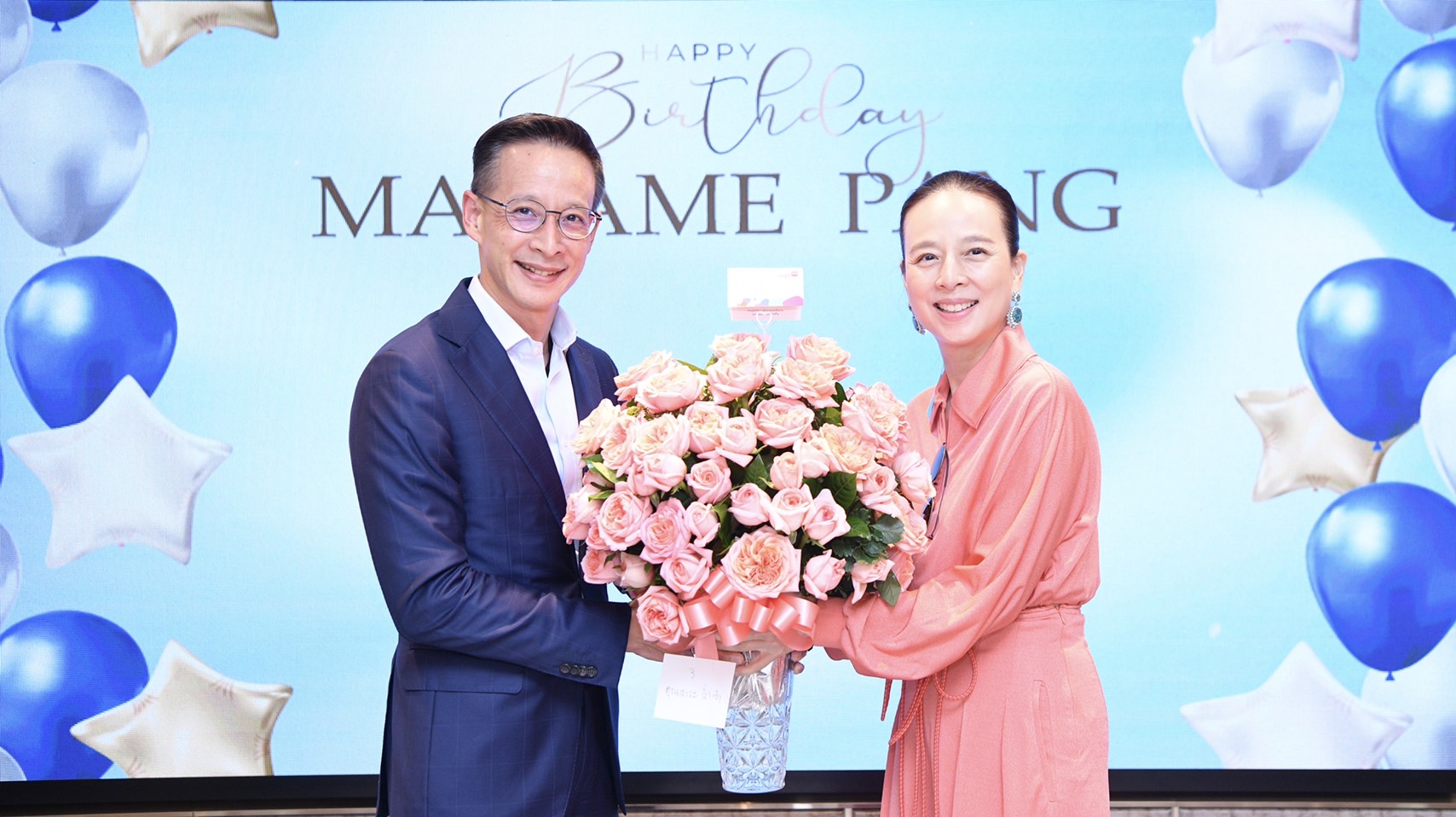 คนวงการธุรกิจ-ประกันฯ ร่วมอวยพรวันคล้ายวันเกิด “มาดามแป้ง” นวลพรรณ ล่ำซำ 