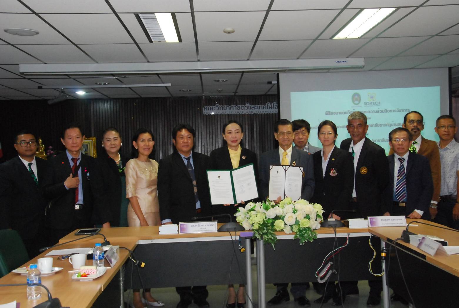 ม.บ้านสมเด็จ-ชุมชนบุปผาราชันย์ ร่วมเซ็น MOU วิจัยกัญชา-กัญชงเพื่อการแพทย์