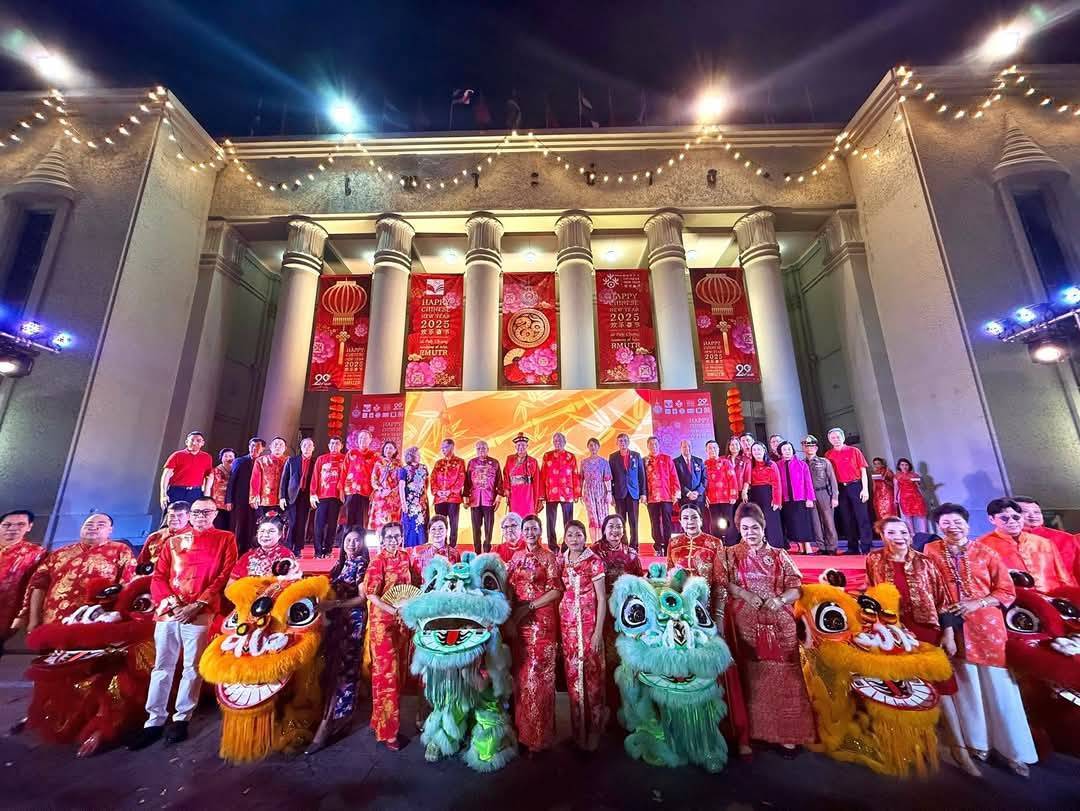 มทร.รัตนโกสินทร์ เปิดโครงการสานสัมพันธ์และแลกเปลี่ยนทางวัฒนธรรมไทย - จีน เทศกาลตรุษจีน 2568