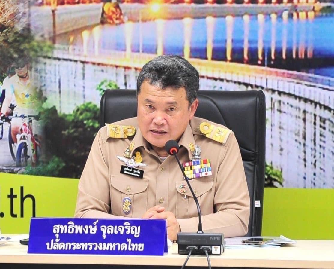 "ปลัดมหาดไทย" เผย "นายกฯ-บิ๊กป้อม-มท.1" รับทราบเหตุโรงเก็บประทัดระเบิด กำชับ "ผู้ว่าฯนรา-ทุกหน่วยงาน" ดูแลปชช.เต็มที่ ตั้งโรงครัวพระราชทานแจกจ่ายอาหาร