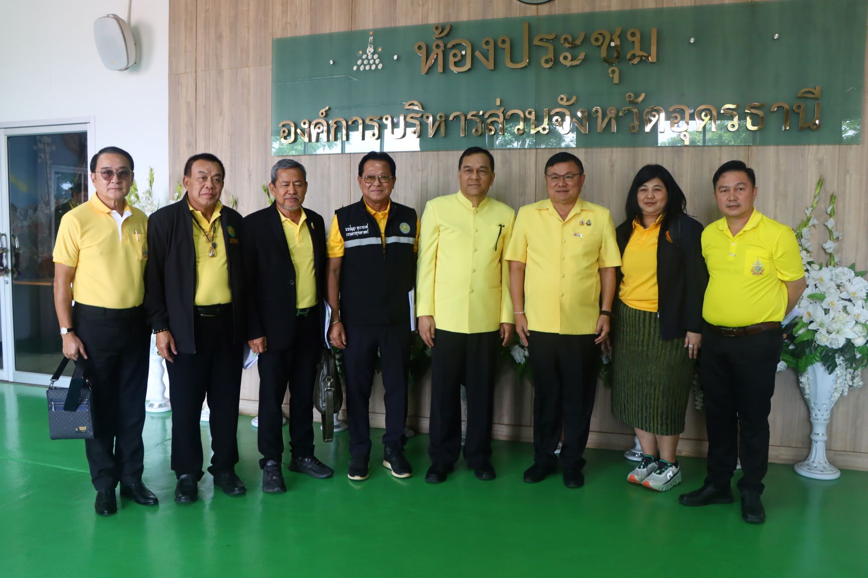 อบจ.อุดรฯ ต้อนรับ คกก.ขับเคลื่อนยุทธศาสตร์กระทรวงเกษตรฯ ร่วมประชุมคณะทำงทำงานพืชสวนโลก