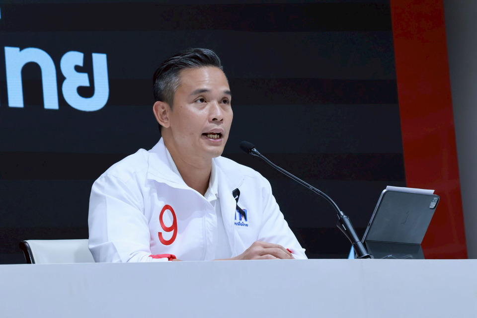 "เพื่อไทย" จี้ "กกต." ตรวจสอบเลือกตั้งล่วงหน้านอกเขต พบพิรุธหลายจุด เร่งแก้ไข ป้องกันเกิดอีกวันเลือกตั้งจริง 8 ก.พ.