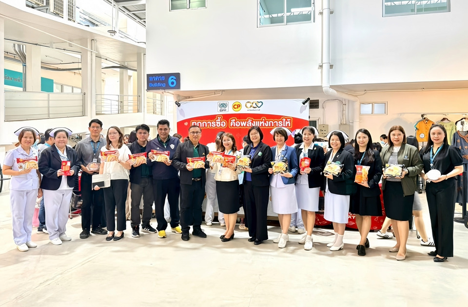รพ.นครพิงค์–CPF ชวนส่งต่อโอกาสให้ผู้ป่วย ระดมทุนซื้อเครื่องมือแพทย์ ยกระดับการรักษา